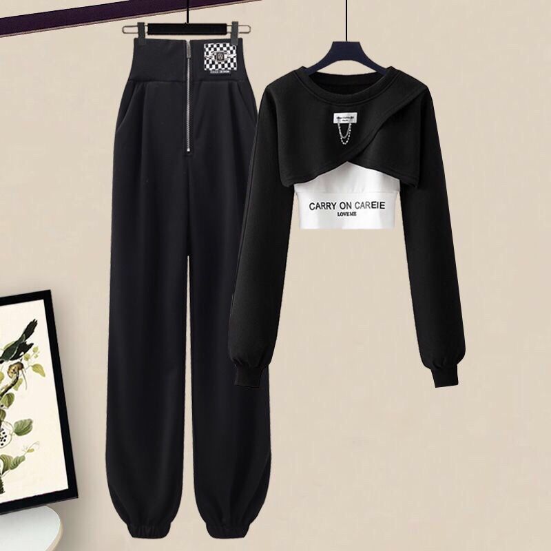 Winter Clothing Korea - Korean Elegant Sportswear Suit Women's Spring
