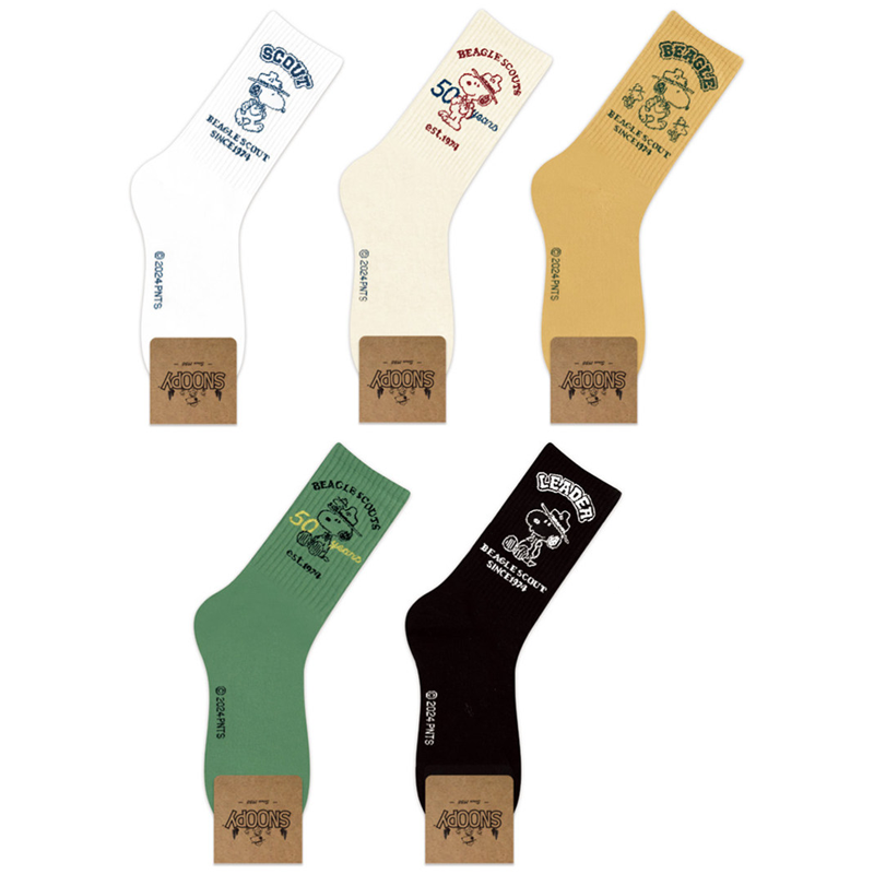 5pcs Snoopy New Premium Snoopy - Winter Clothing Anime review and price