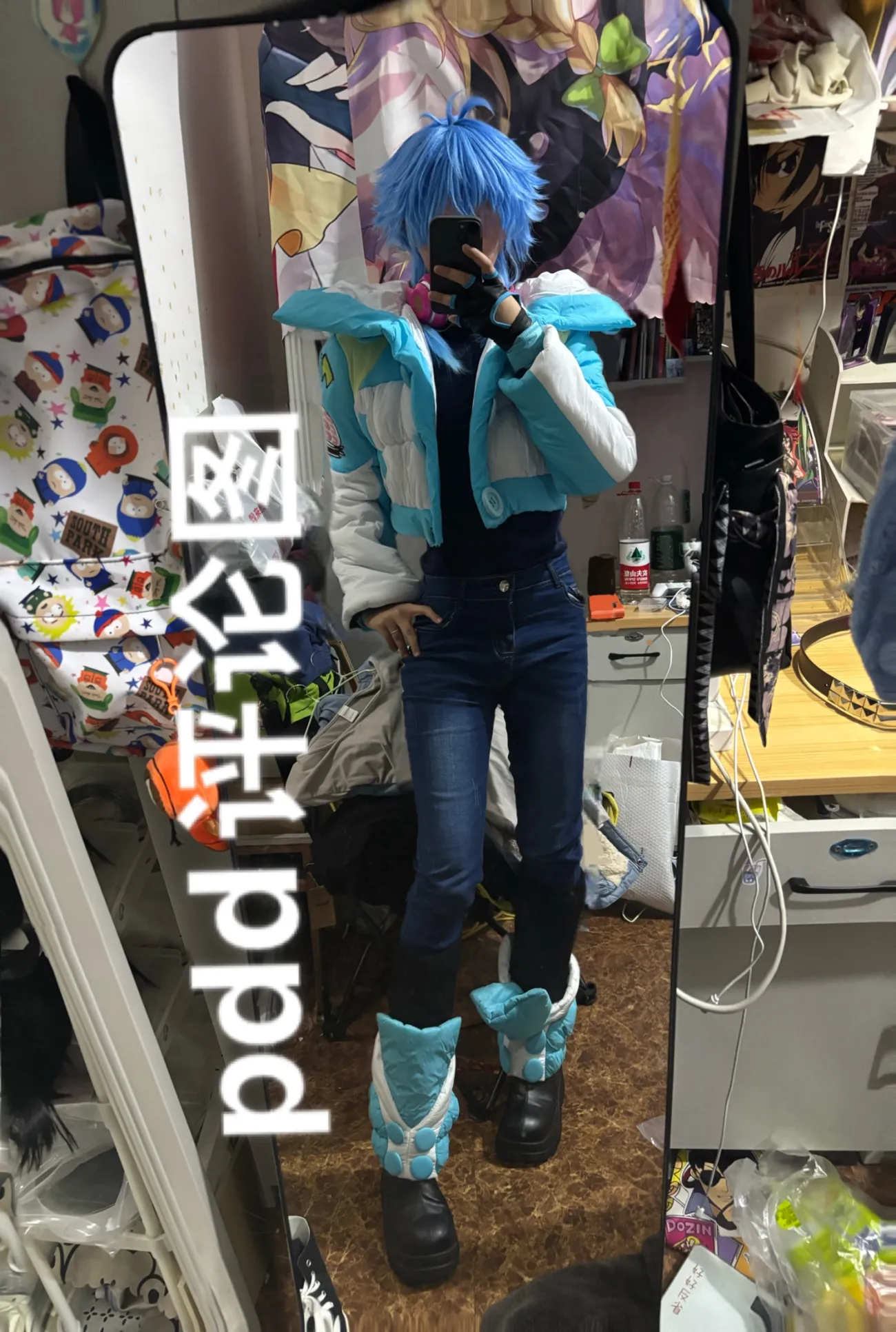 Anime DRAMAtical Murder DMMD S - Winter Clothing Color review and price