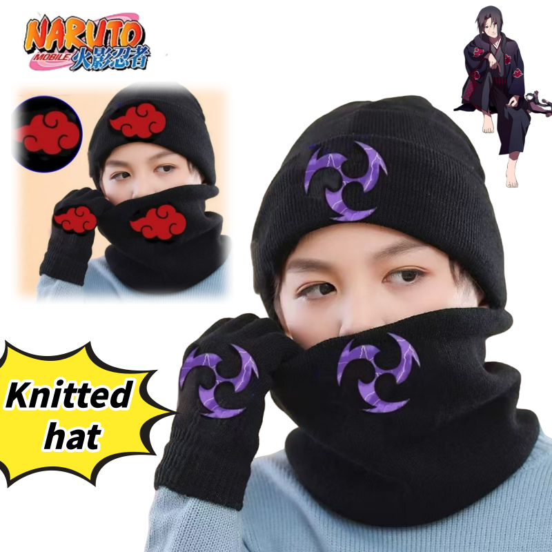 Naruto Uzumaki Naruto Uchiha S - Winter Clothing Anime review and price
