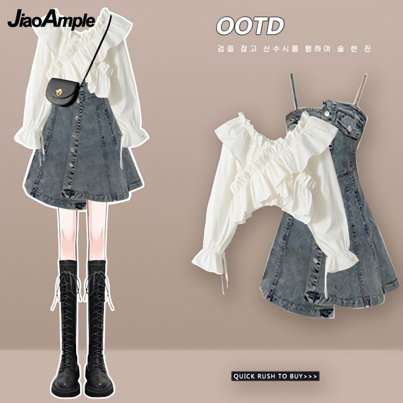 Women's Dress Set 2026 Spring  - Winter Clothing Korea review and price
