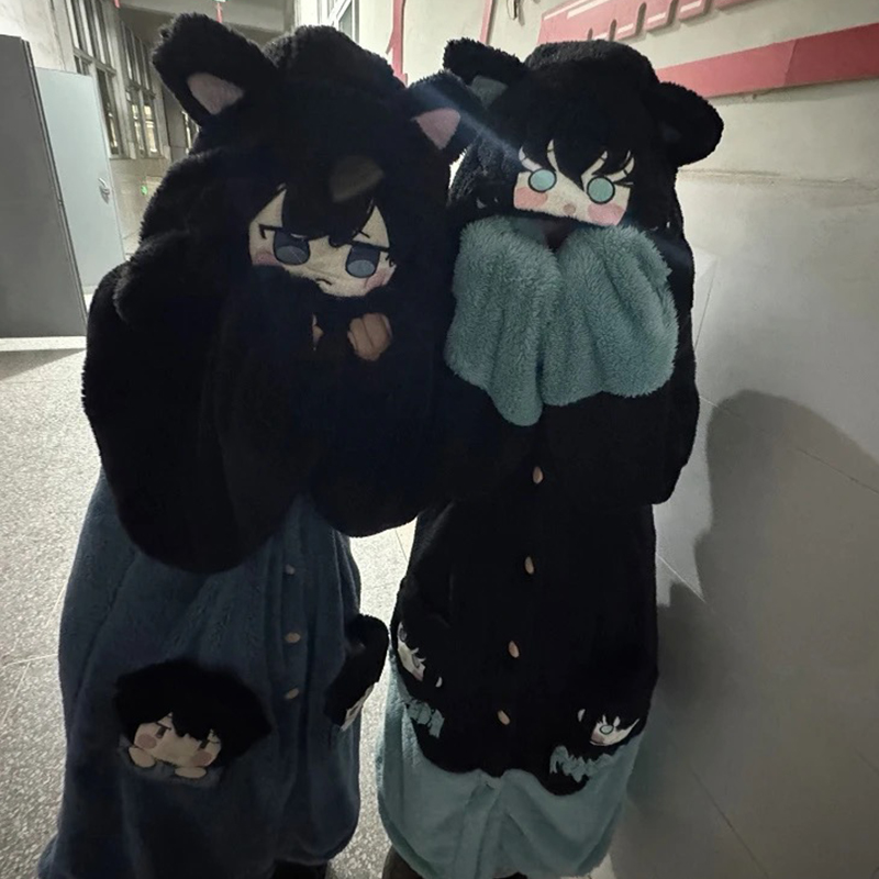 Y2K New Tokitou Muichiro Winte - Winter Clothing Anime review and price