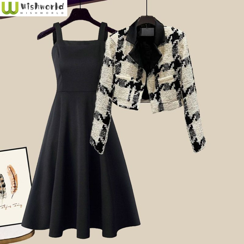 Fashionable Women's Set Spring - Winter Clothing Korea review and price